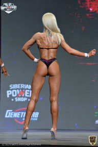 Siberian Power Show - 2021