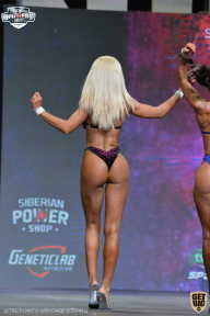 Siberian Power Show - 2021