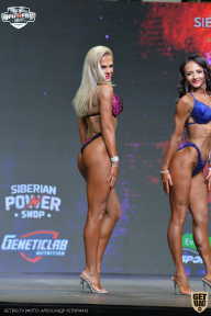 Siberian Power Show - 2021