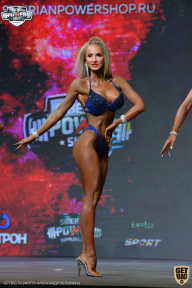 Siberian Power Show - 2021