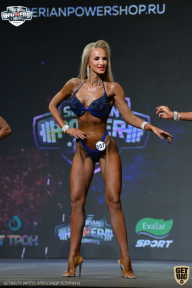 Siberian Power Show - 2021