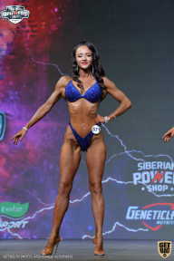 Siberian Power Show - 2021