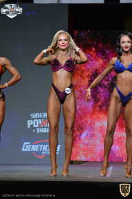 Siberian Power Show - 2021