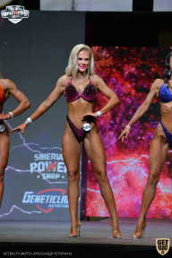 Siberian Power Show - 2021