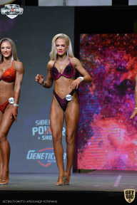 Siberian Power Show - 2021