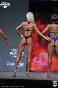 Siberian Power Show - 2021