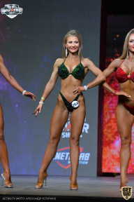 Siberian Power Show - 2021