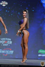 Siberian Power Show - 2021