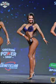 Siberian Power Show - 2021