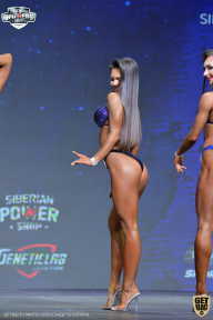 Siberian Power Show - 2021