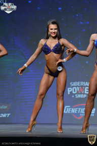 Siberian Power Show - 2021