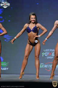 Siberian Power Show - 2021