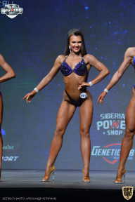 Siberian Power Show - 2021