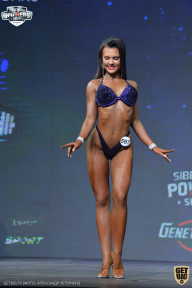 Siberian Power Show - 2021