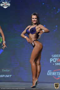 Siberian Power Show - 2021