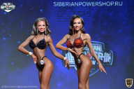 Siberian Power Show - 2021