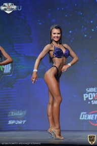 Siberian Power Show - 2021