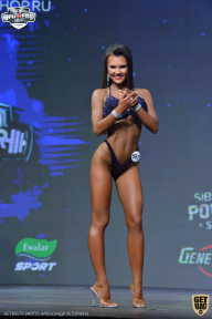 Siberian Power Show - 2021