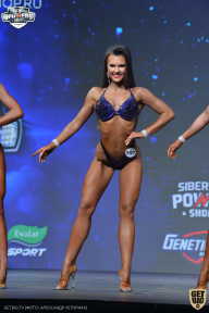Siberian Power Show - 2021