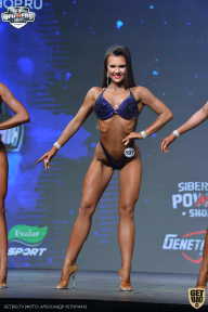 Siberian Power Show - 2021