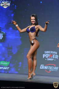 Siberian Power Show - 2021