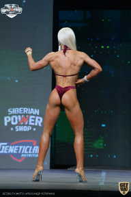 Siberian Power Show - 2021