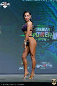 Siberian Power Show - 2021