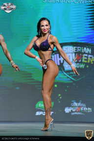 Siberian Power Show - 2021