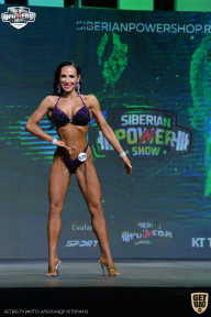 Siberian Power Show - 2021