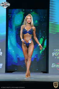 Siberian Power Show - 2021