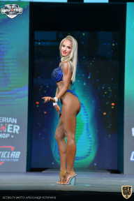Siberian Power Show - 2021