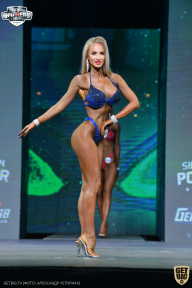 Siberian Power Show - 2021