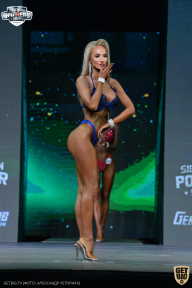 Siberian Power Show - 2021