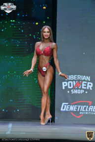 Siberian Power Show - 2021