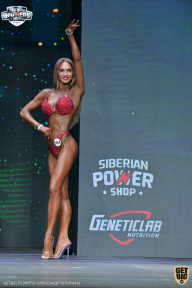 Siberian Power Show - 2021