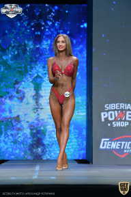 Siberian Power Show - 2021