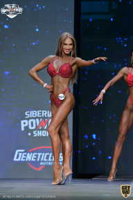 Siberian Power Show - 2021