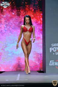 Siberian Power Show - 2021