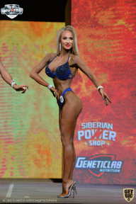 Siberian Power Show - 2021