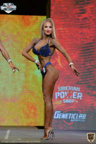 Siberian Power Show - 2021