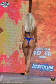 Siberian Power Show - 2021