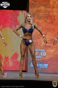 Siberian Power Show - 2021