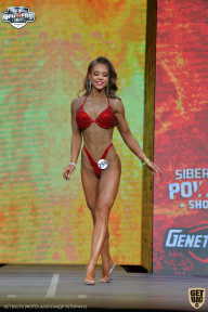 Siberian Power Show - 2021