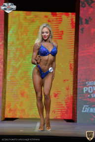 Siberian Power Show - 2021