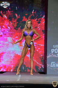 Siberian Power Show - 2021