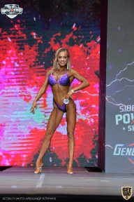 Siberian Power Show - 2021