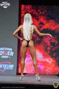 Siberian Power Show - 2021