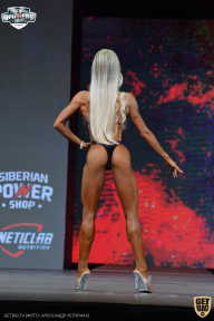 Siberian Power Show - 2021