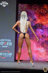 Siberian Power Show - 2021