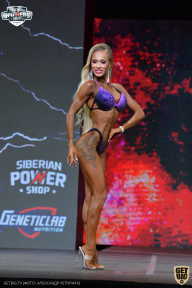 Siberian Power Show - 2021